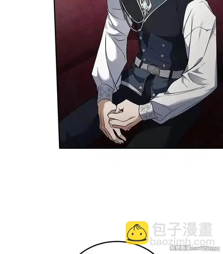 第184话73