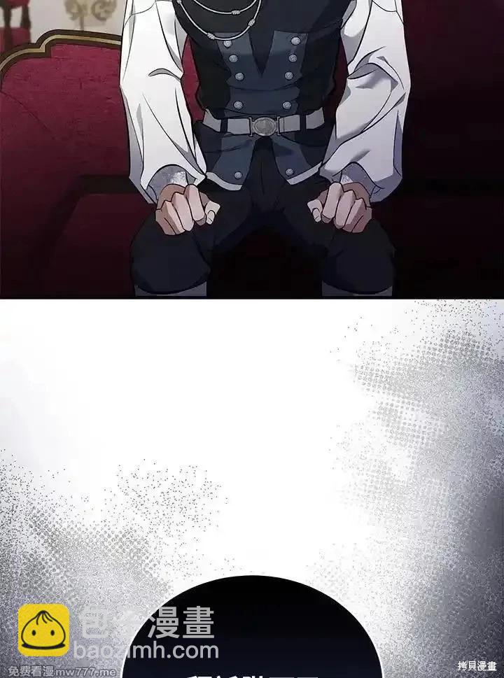 第184话93