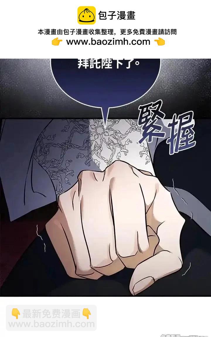 第184话94