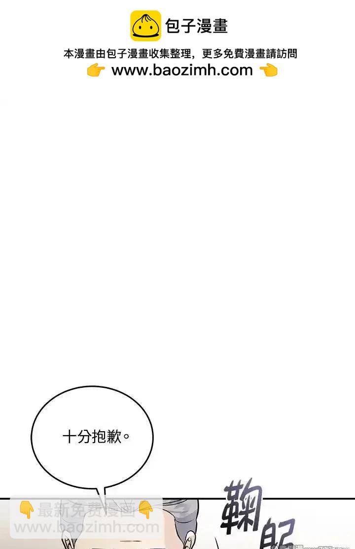 第185话1