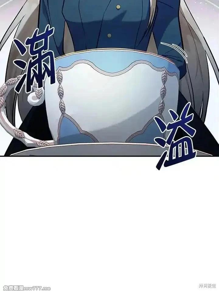 第185话10