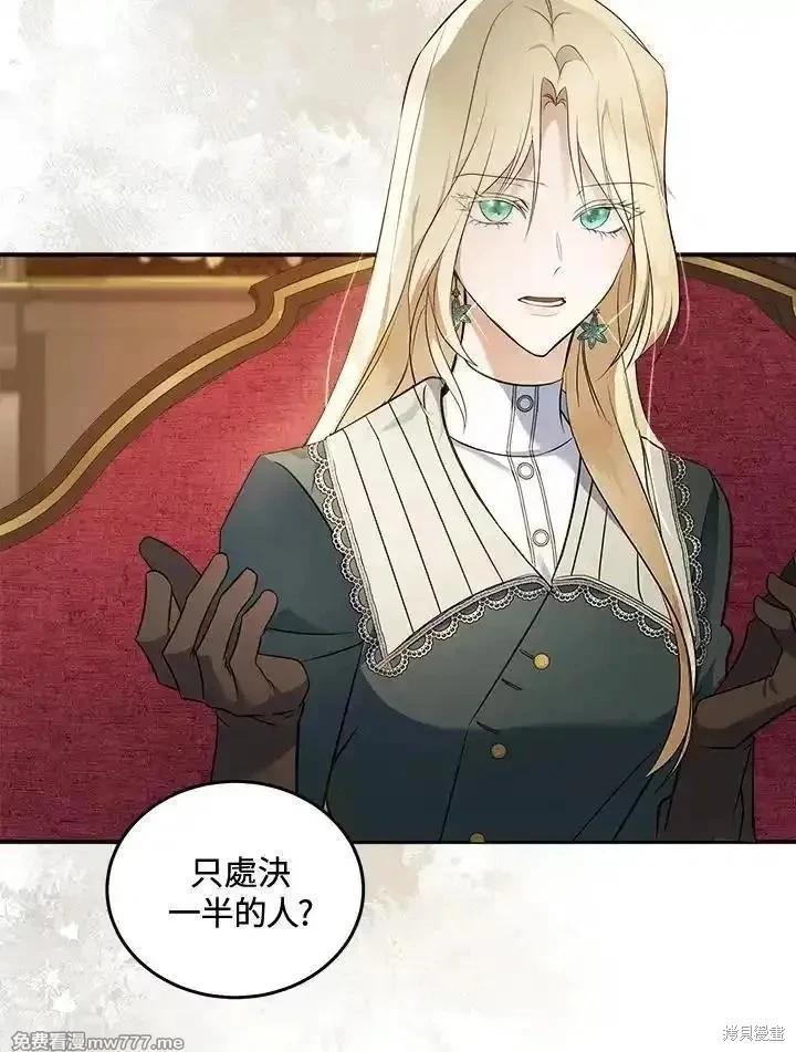 第185话101