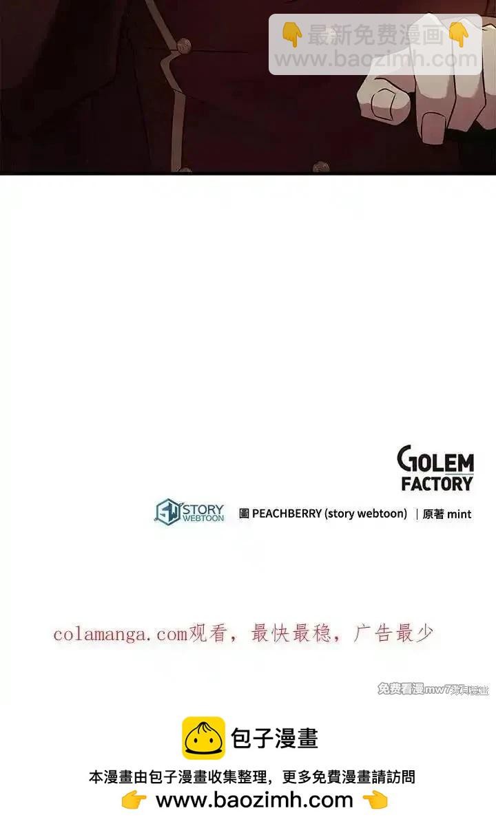 第185话123