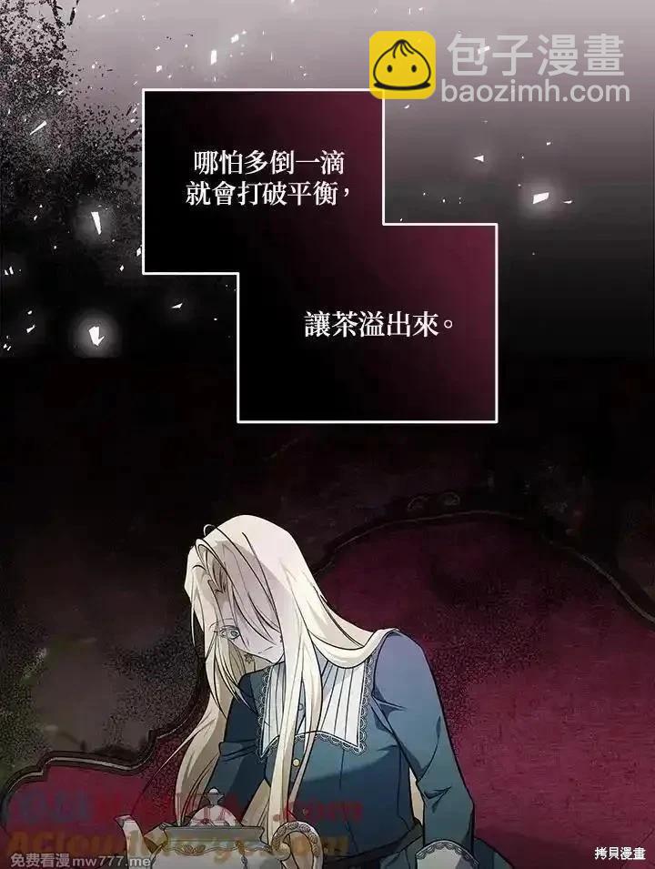 第185话16