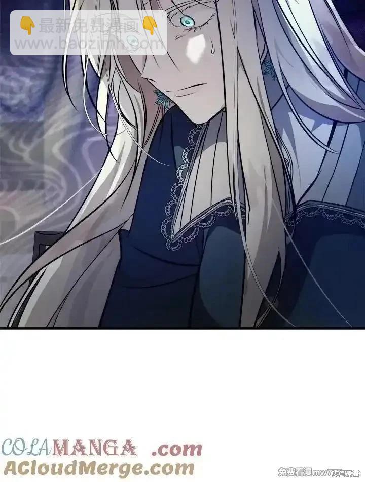 第185话20