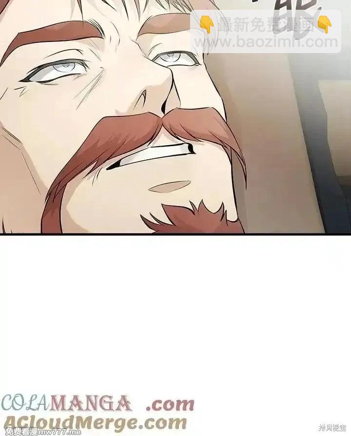 第185话24
