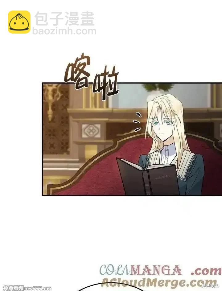 第185话28
