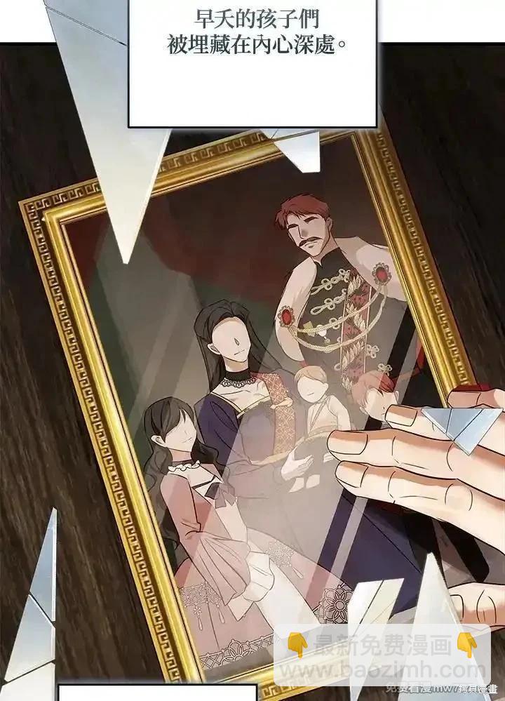 第185话42