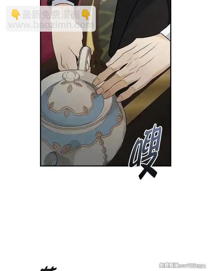 第185话5