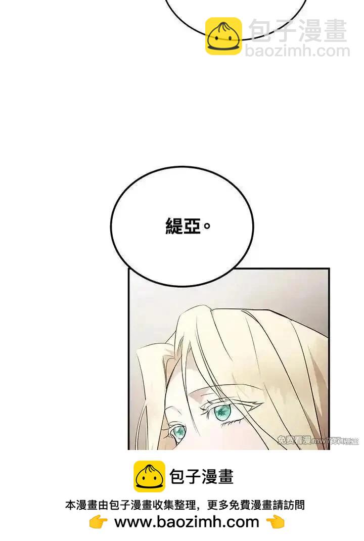 第185话53