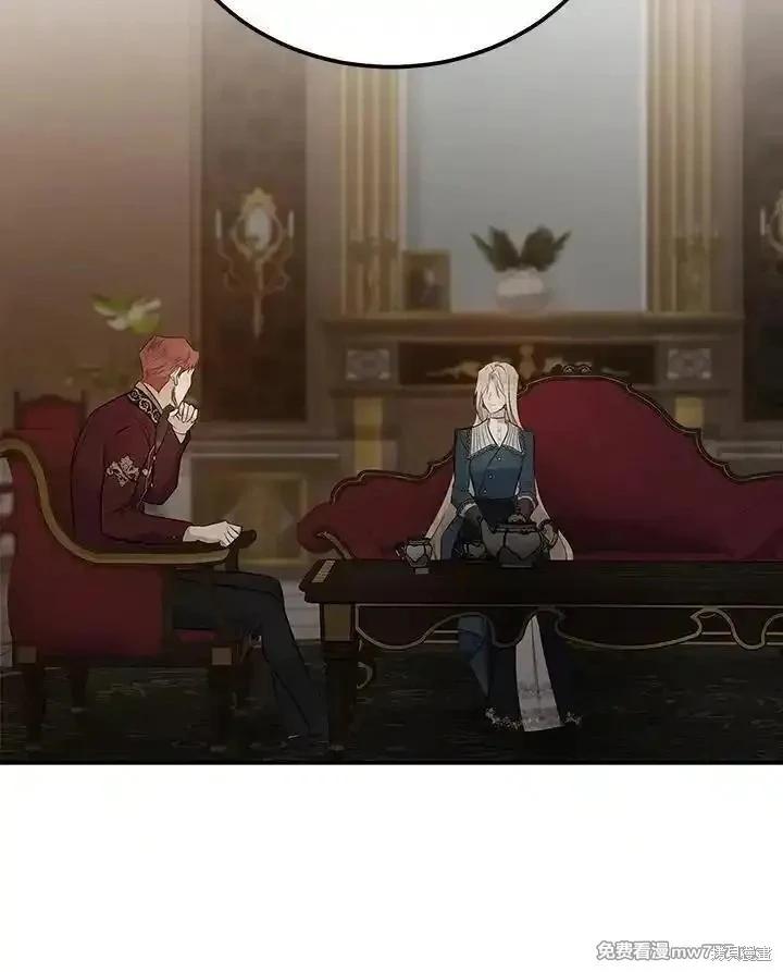 第185话55