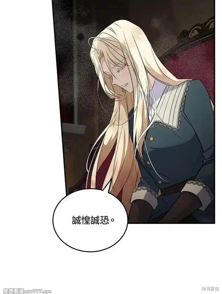 第185话59