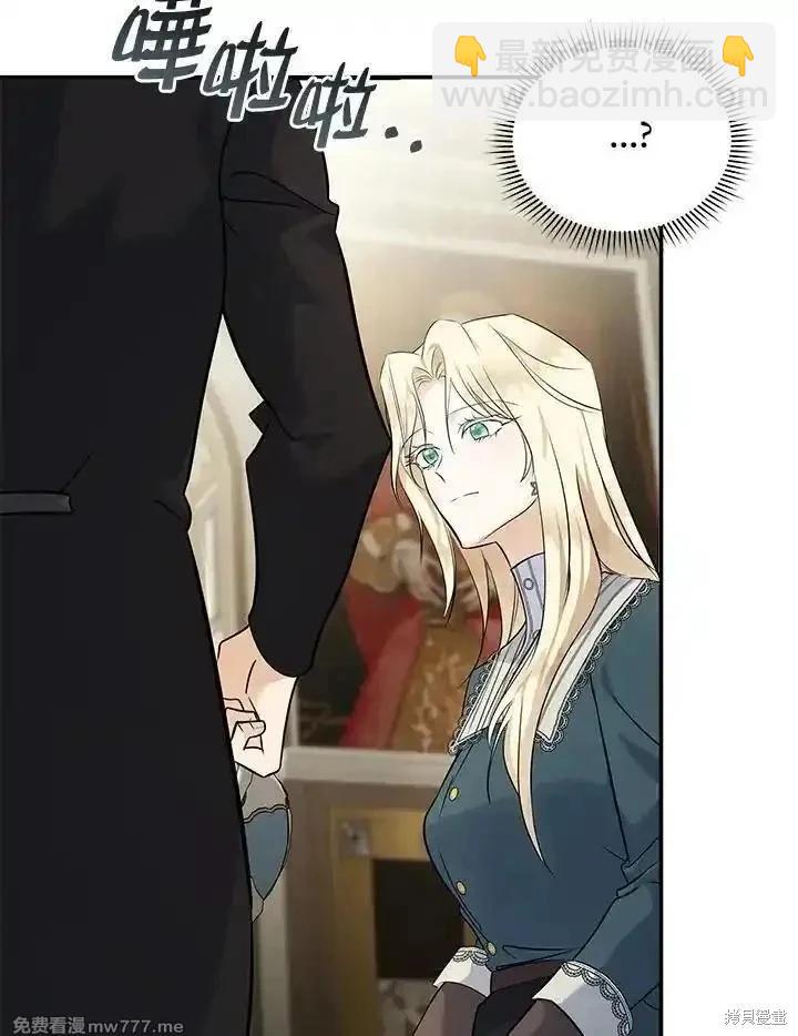 第185话6