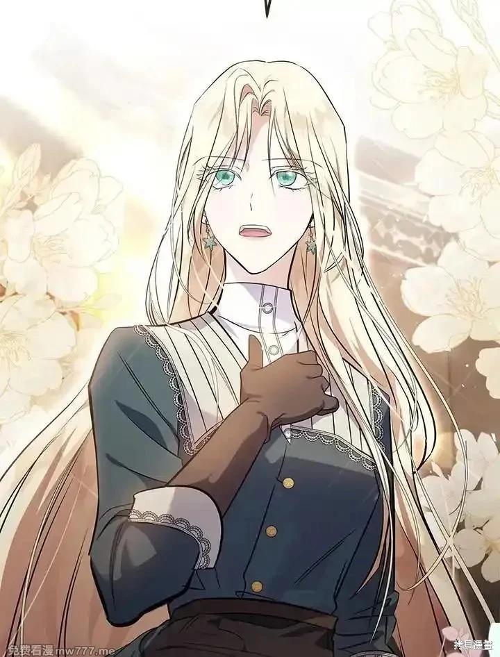 第185话71