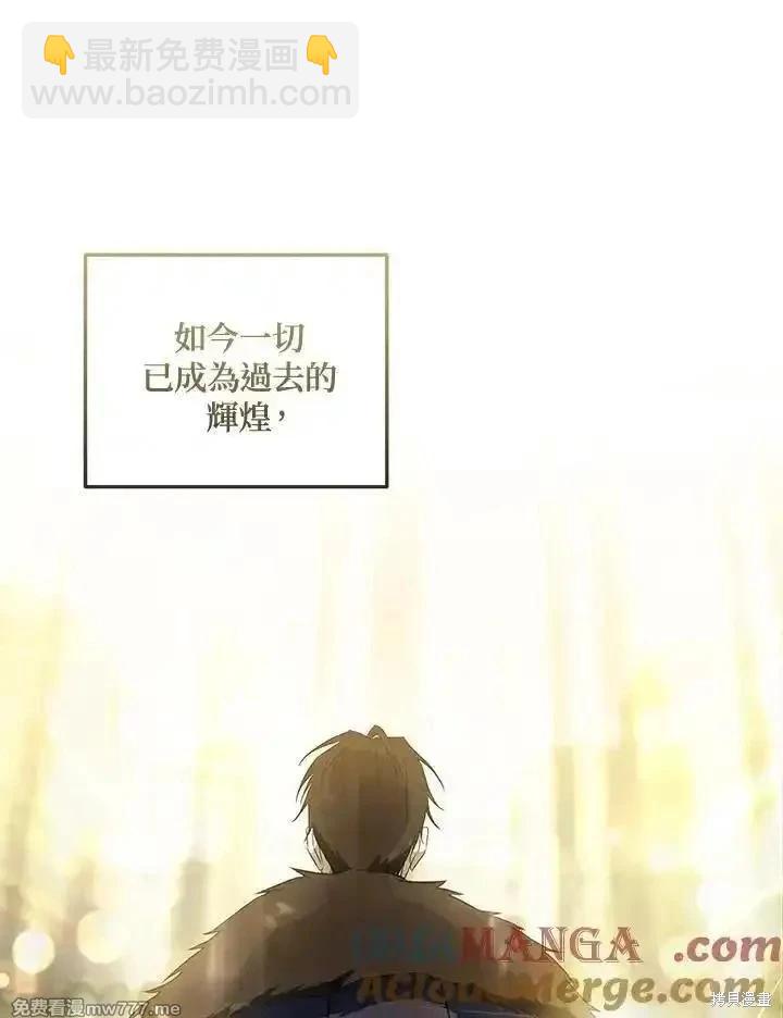 第185话88