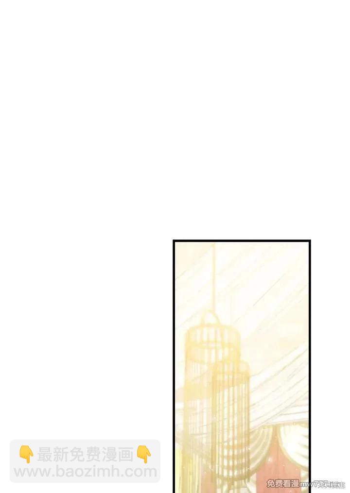 第186话116