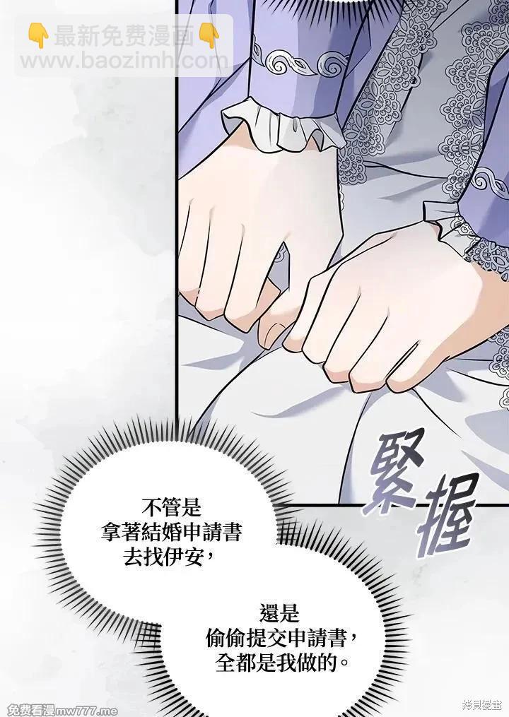 第186话122