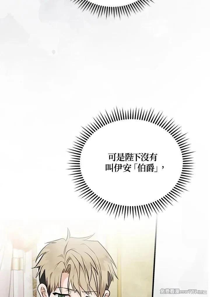 第186话123