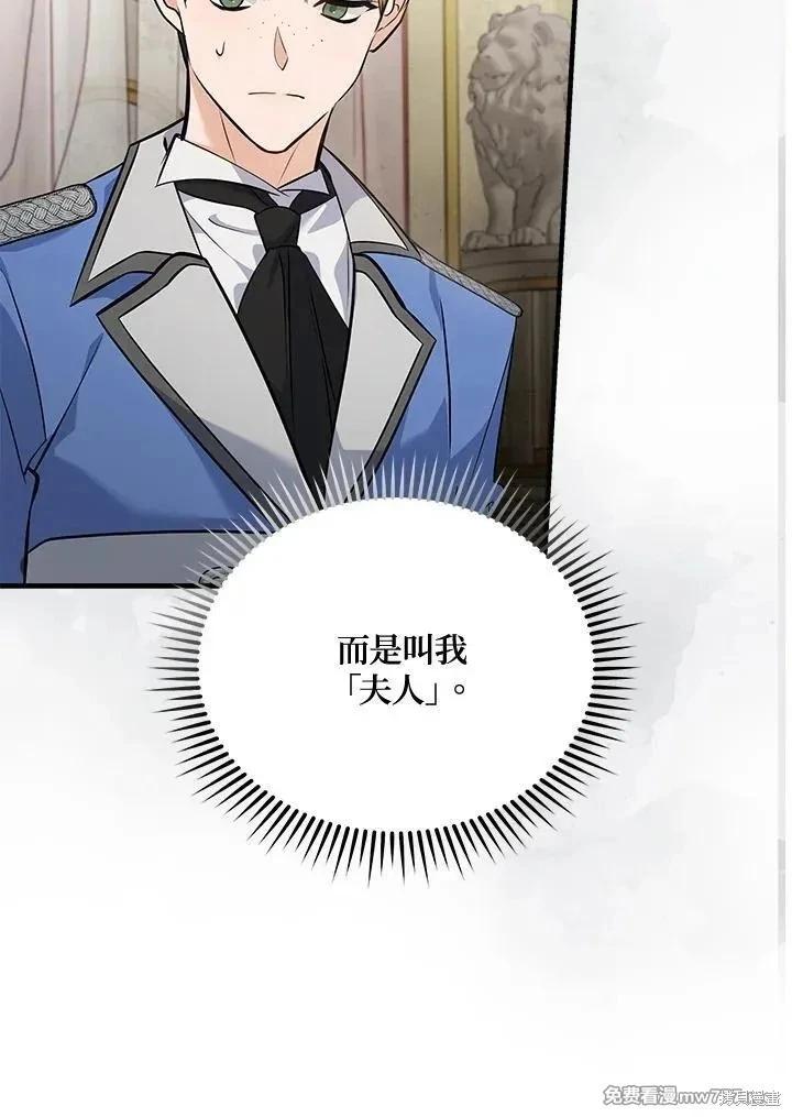 第186话124