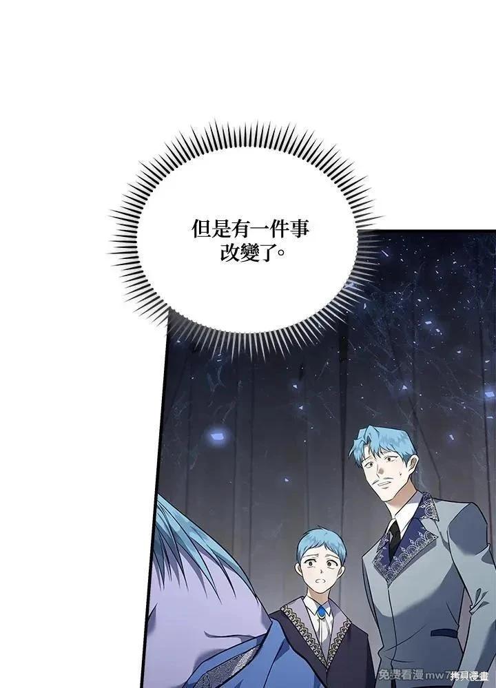 第186话125