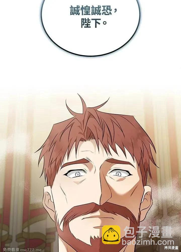 第186话127