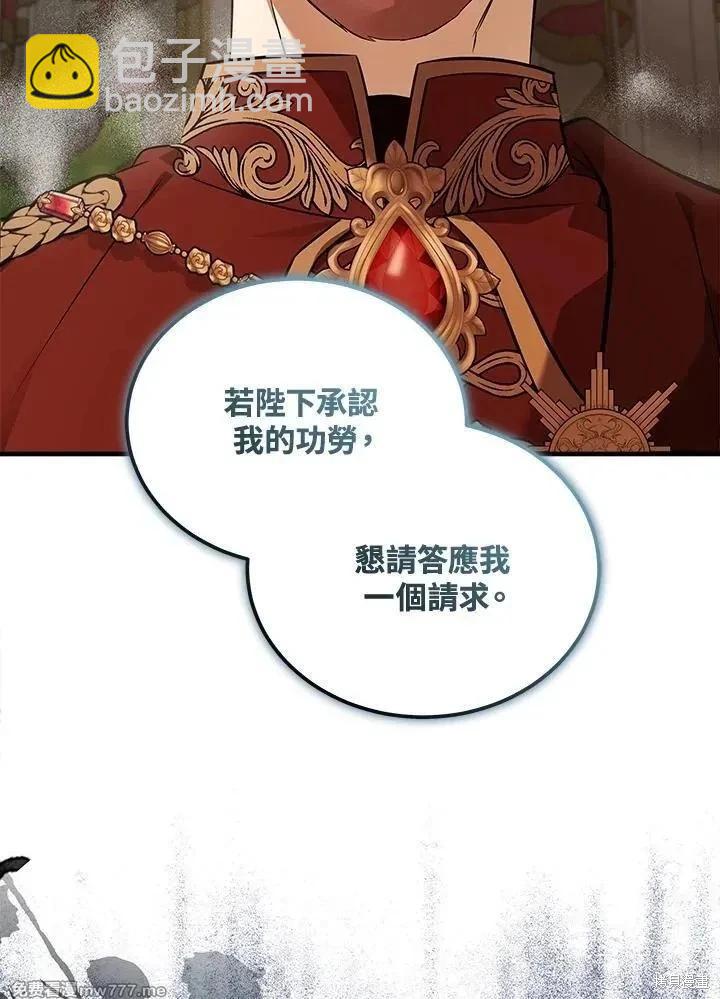 第186话128
