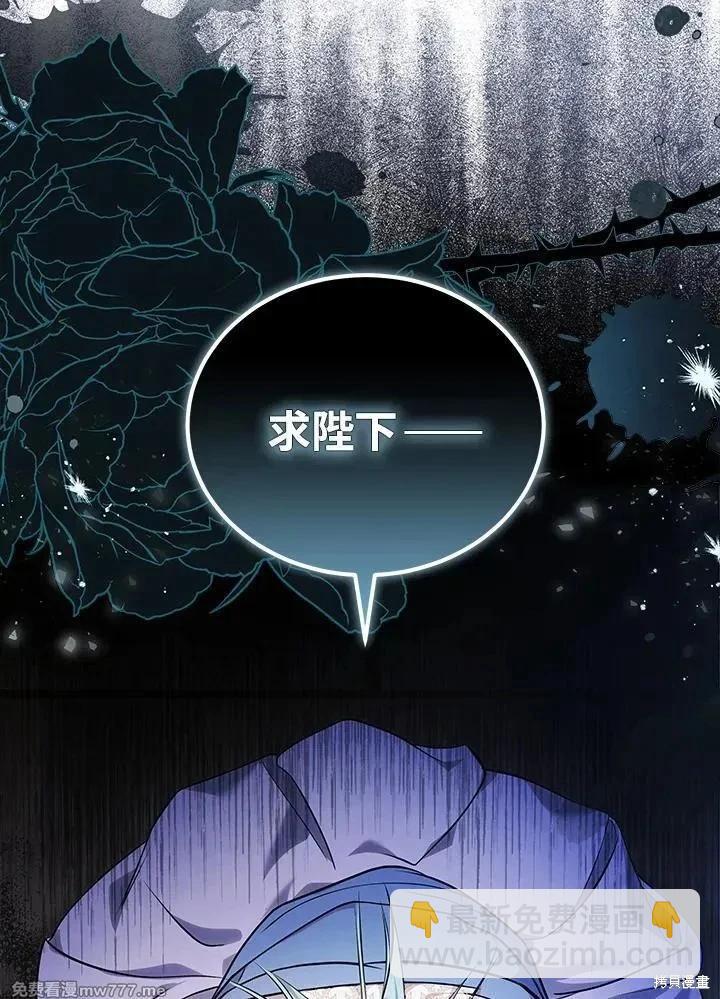 第186话129