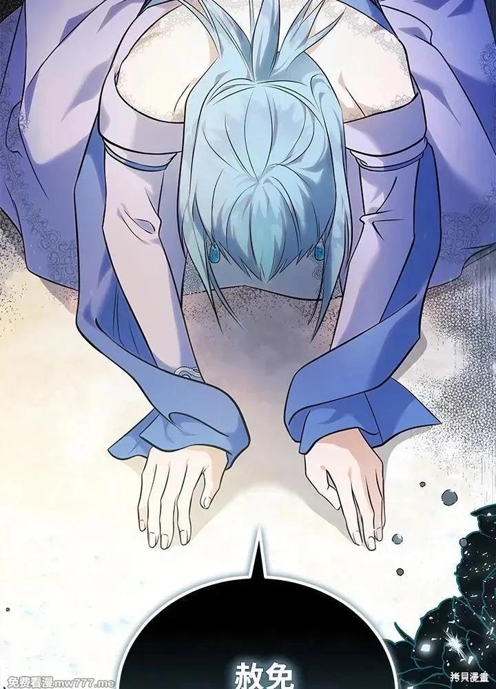 第186话130