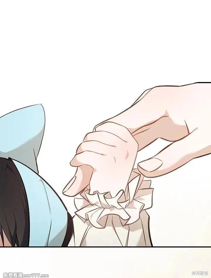 第186话23