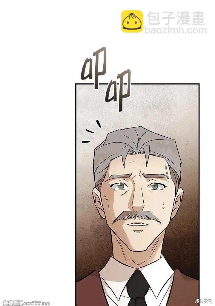 第186话36