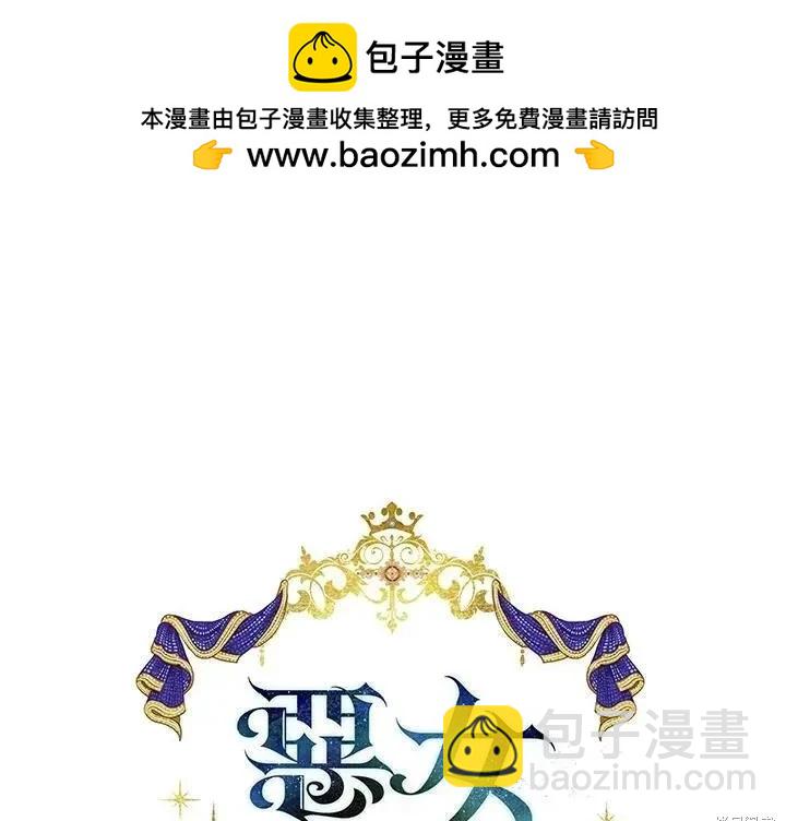 第186话40