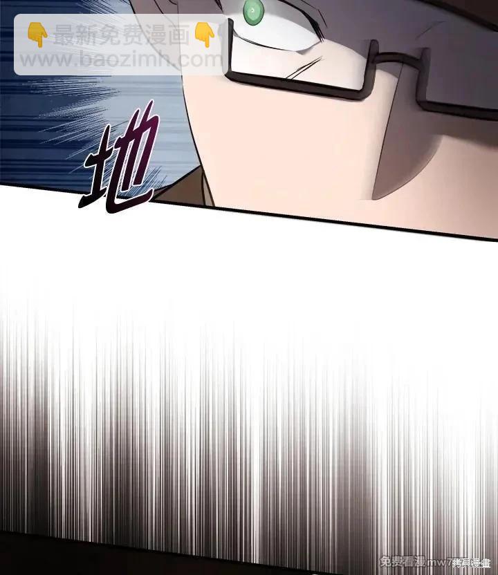 第186话57