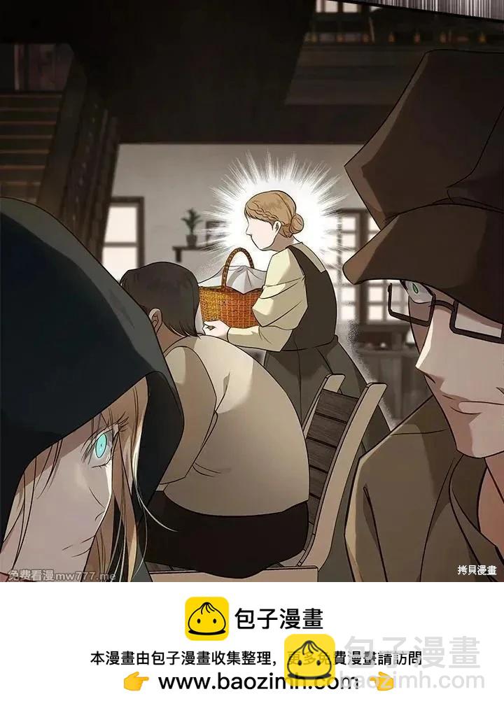 第186话58