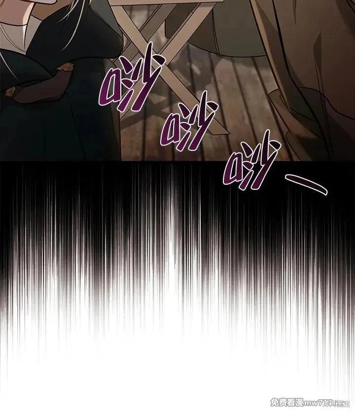 第186话59
