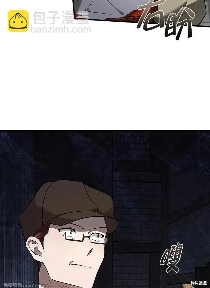 第186话61
