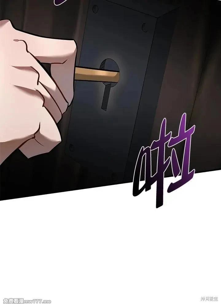 第186话66