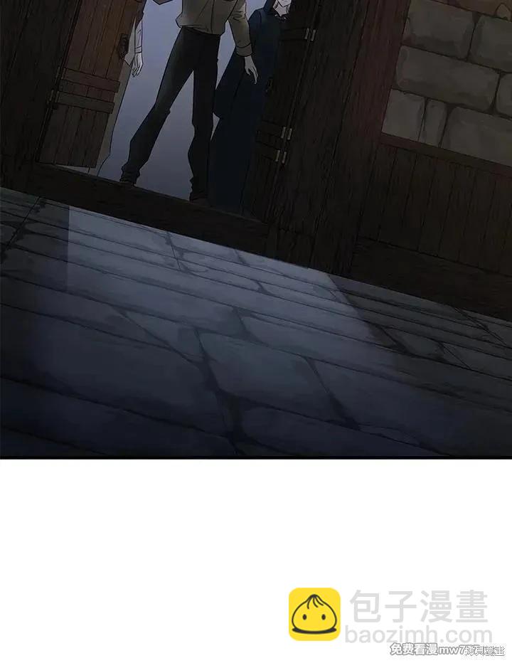 第186话68