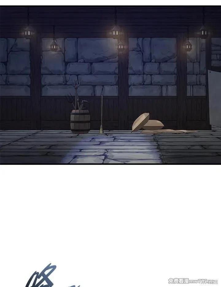 第186话69