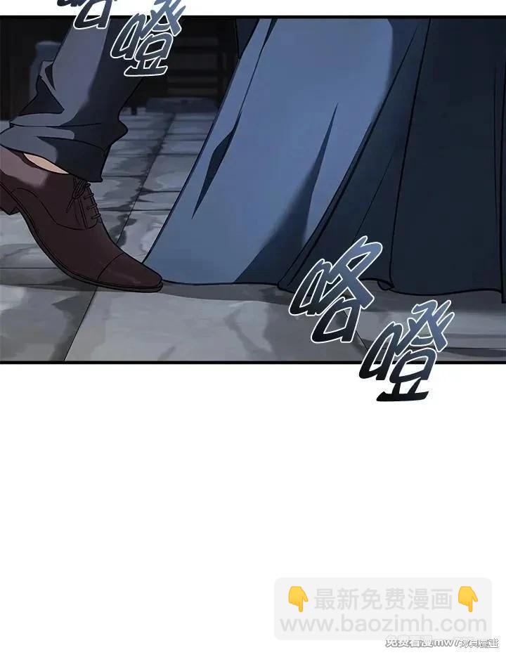 第186话70