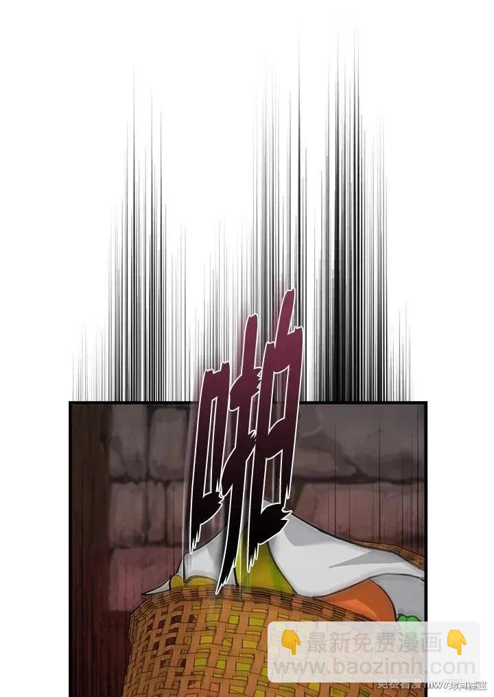 第186话73