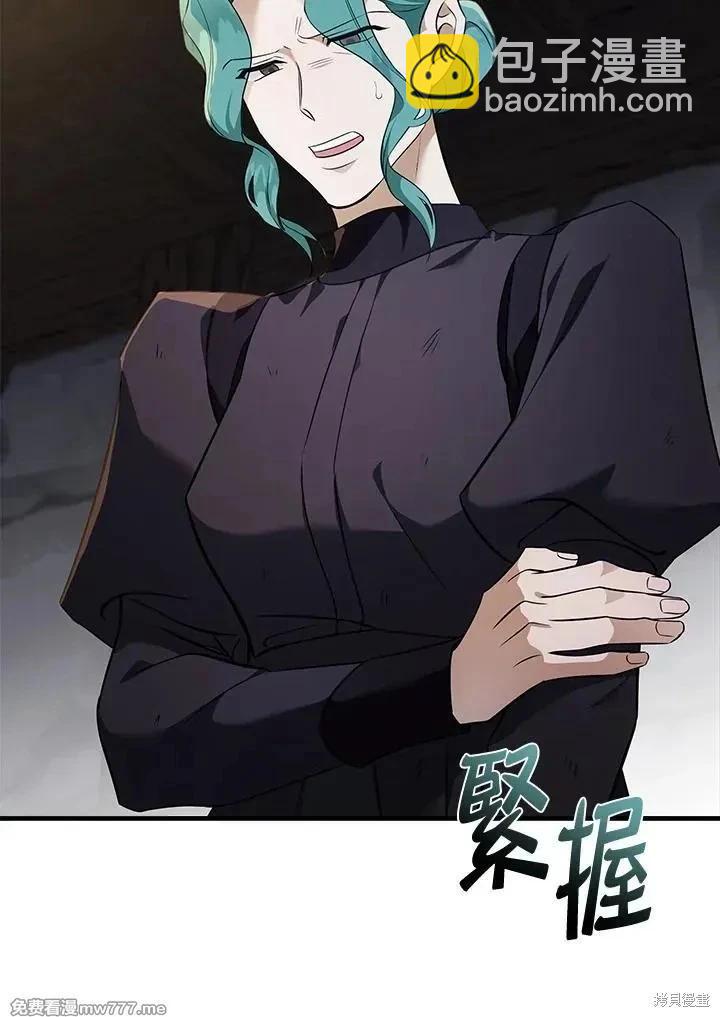 第186话77