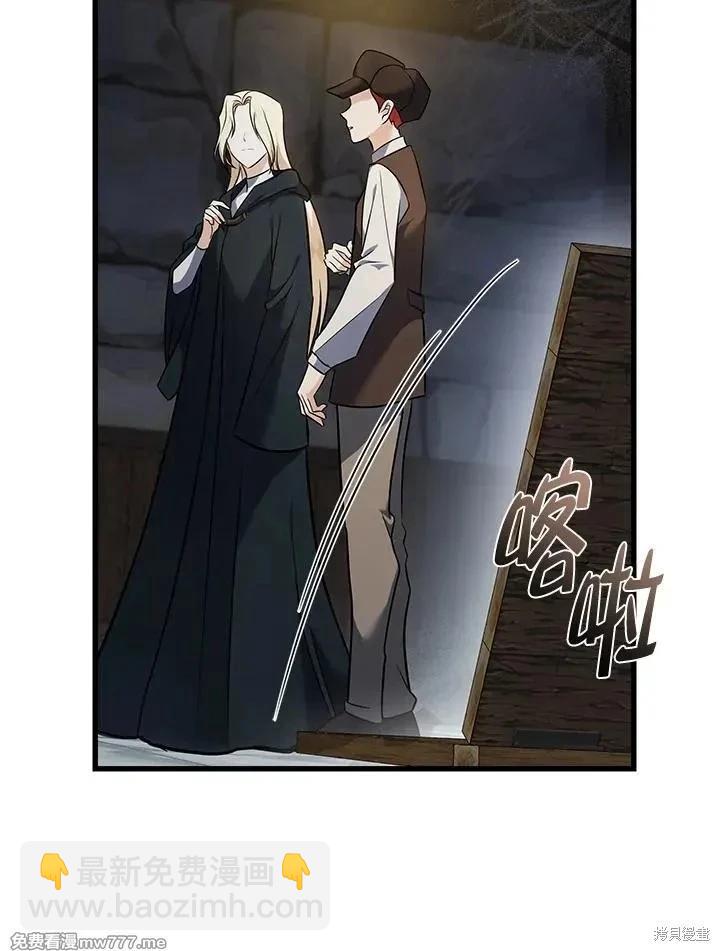 第186话80