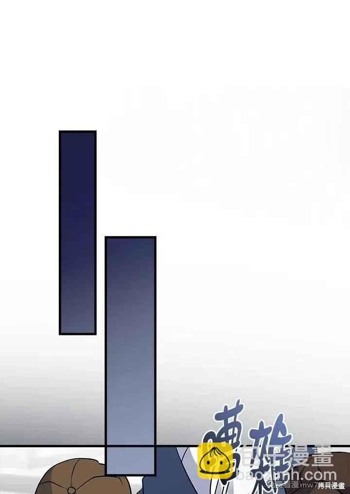 第186话94