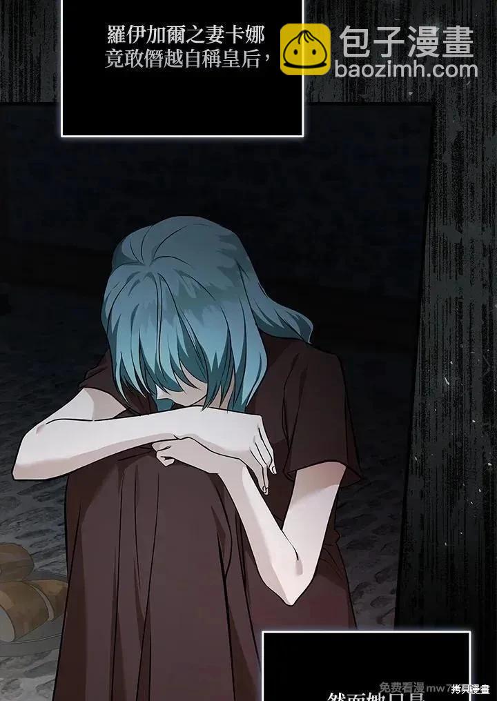 第186话98