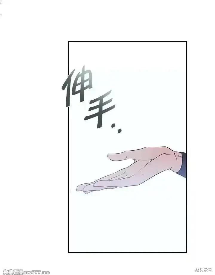第187话105