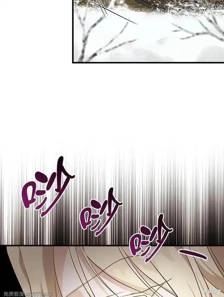 第187话42