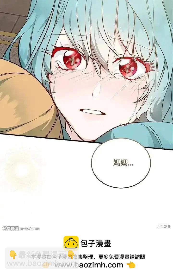 第188话103