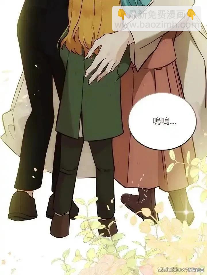 第188话118