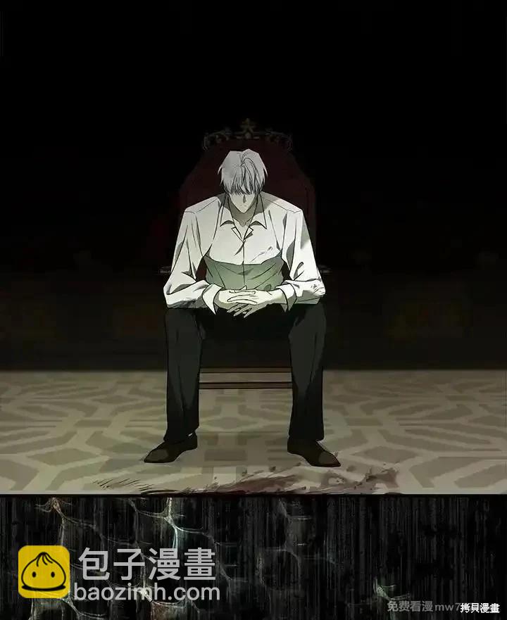 第188话58