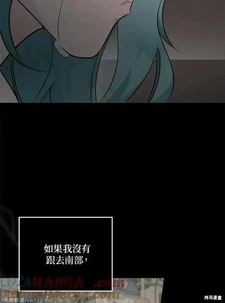 第188话80